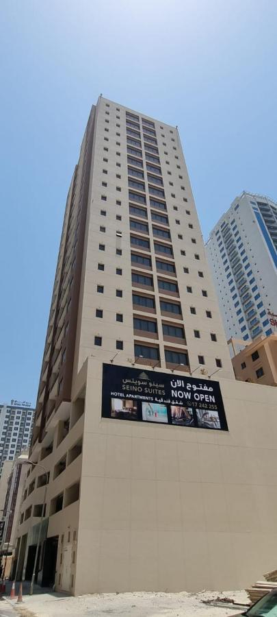 Seino Suites Manama Dış mekan fotoğraf