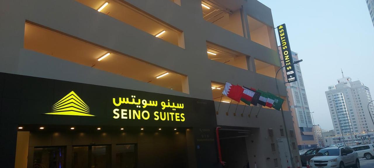 Seino Suites Manama Dış mekan fotoğraf
