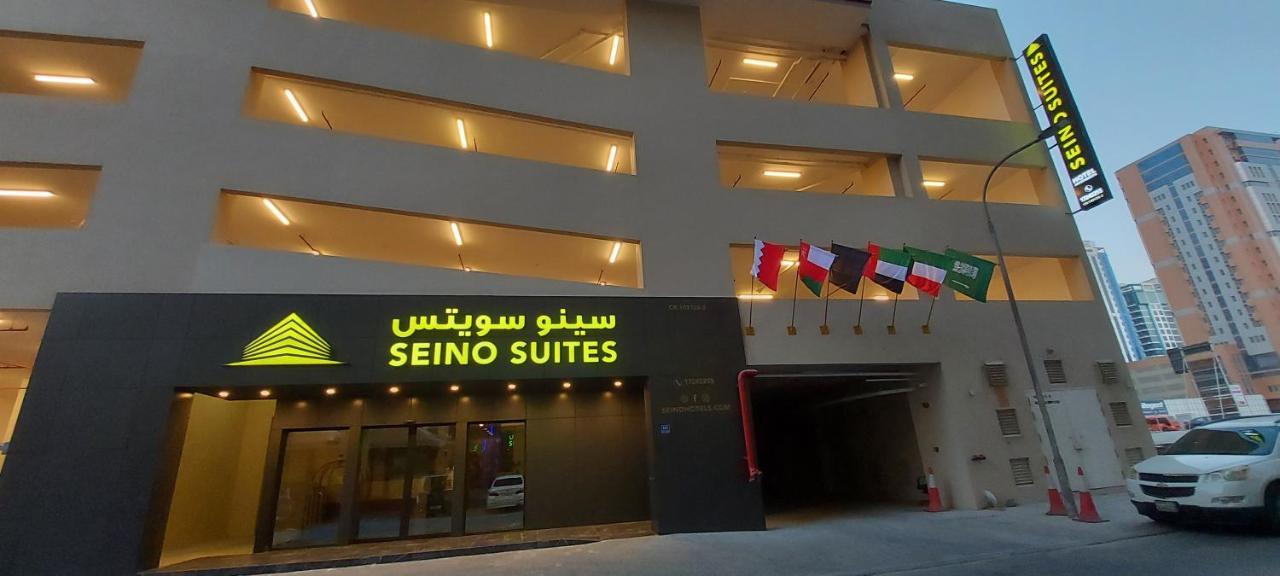 Seino Suites Manama Dış mekan fotoğraf