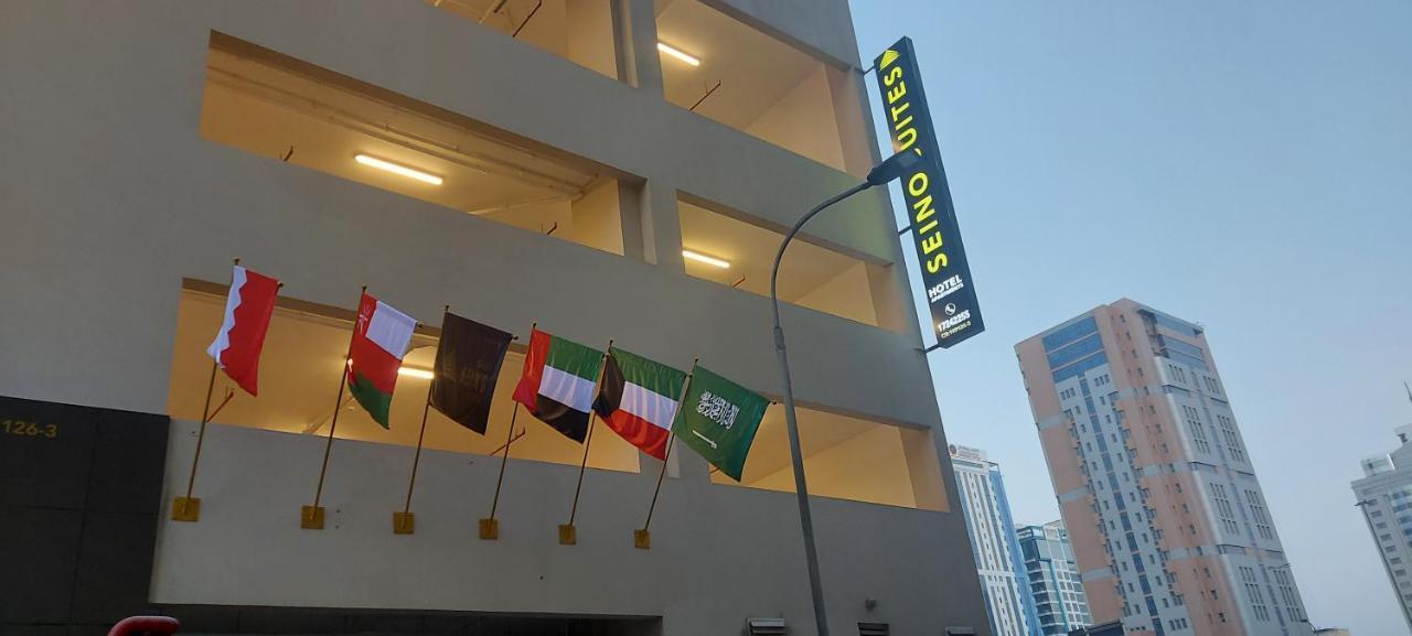 Seino Suites Manama Dış mekan fotoğraf